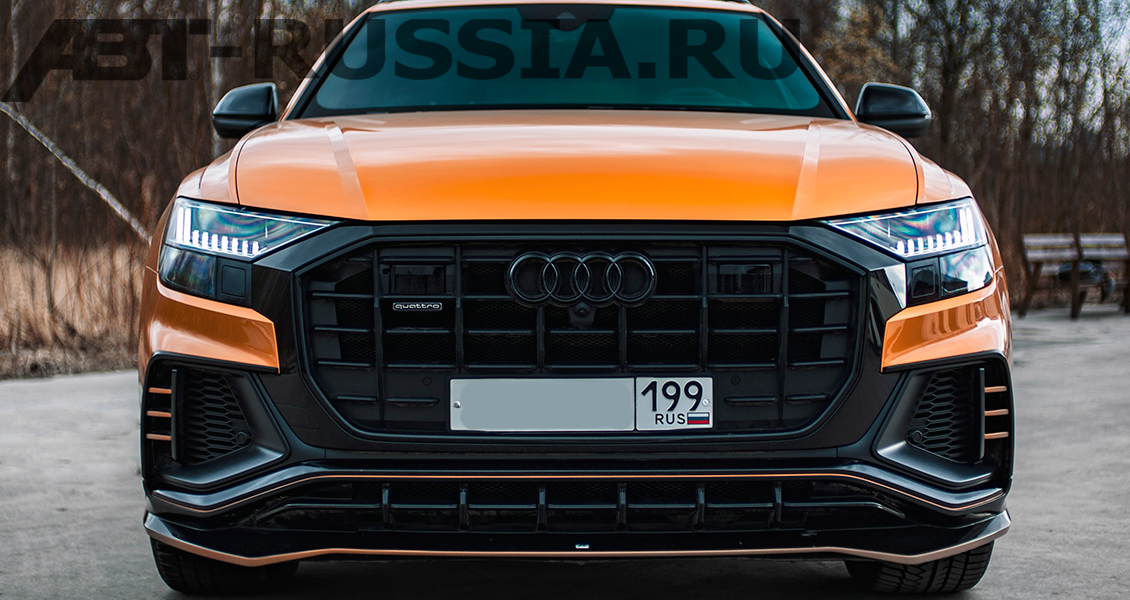 Выполненная работа ABT Sportsline на Audi Q8 4M