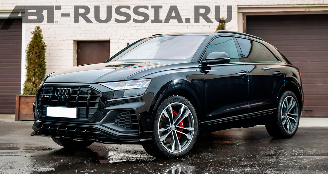 Выполненная работа ABT Sportsline на Audi SQ8 4M