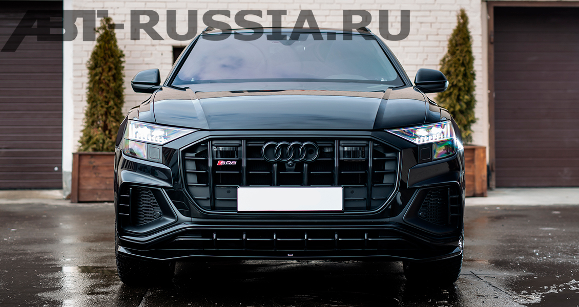 Выполненная работа ABT Sportsline на Audi SQ8 4M