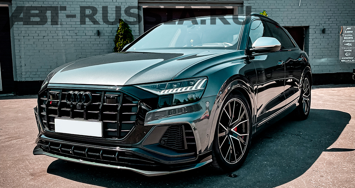 Выполненная работа ABT Sportsline на Audi SQ8 4M