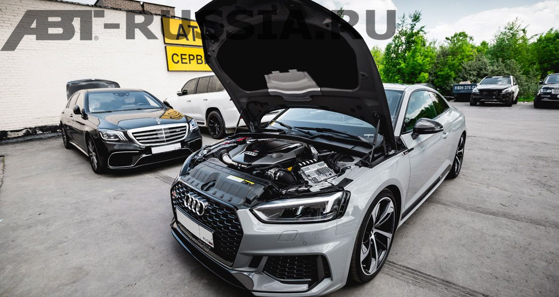 Audi RS5 8W ABT